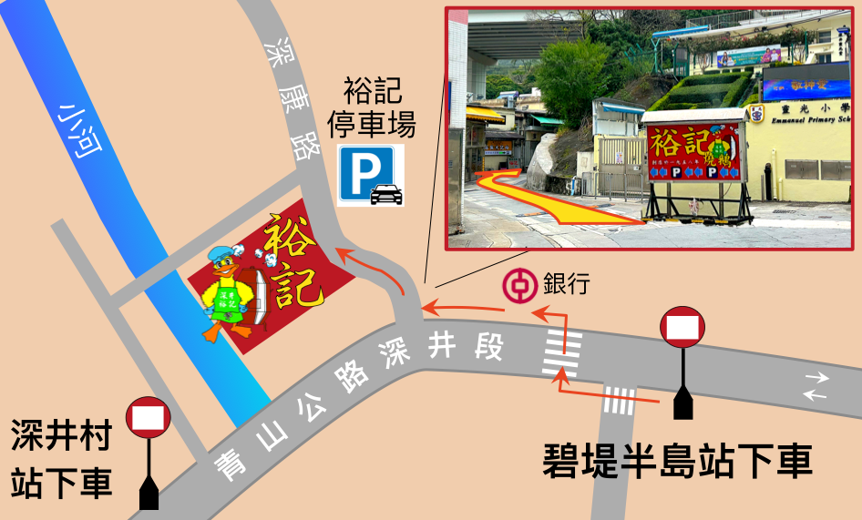 Local Area Map